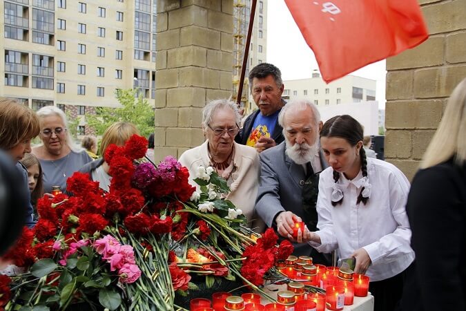 Патриотическая акция «Свеча Памяти»